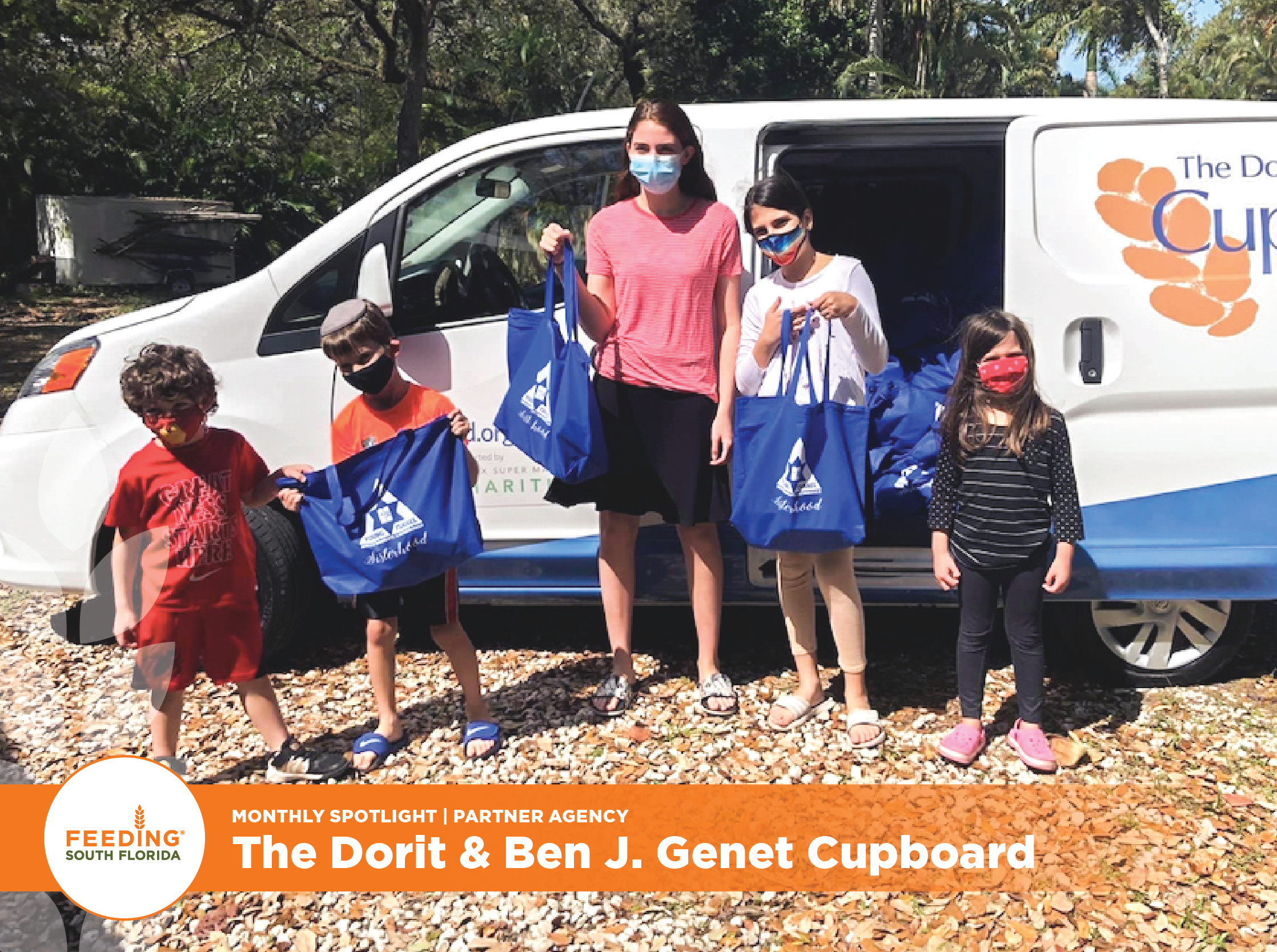 The Dorit + Ben J. Genet Cupboard